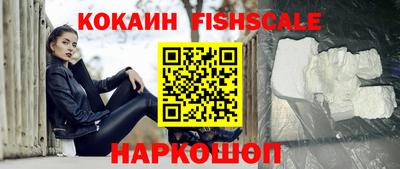 ALPHA-PVP Бугуруслан