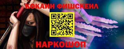 мяу мяу мука Бузулук