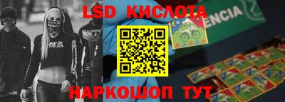 ALPHA-PVP Бугуруслан