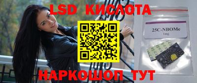мяу мяу мука Бузулук