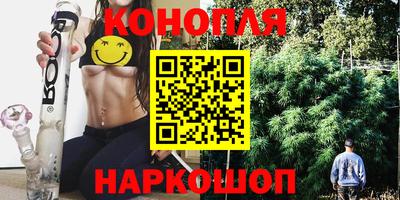 ALPHA-PVP Бугуруслан