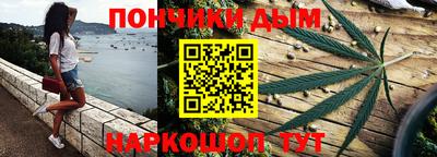 ALPHA-PVP Бугуруслан