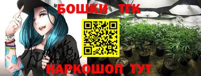 ALPHA-PVP Бугуруслан