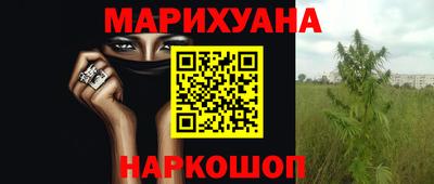 ALPHA-PVP Бугуруслан