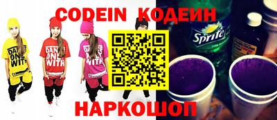 ALPHA-PVP Бугуруслан