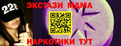 мяу мяу мука Бузулук