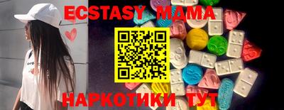 ALPHA-PVP Бугуруслан