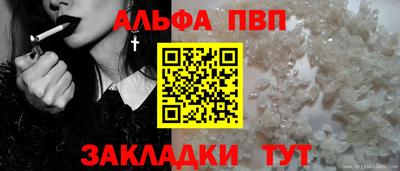 мяу мяу мука Бузулук