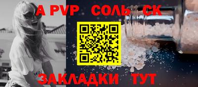 мяу мяу мука Бузулук