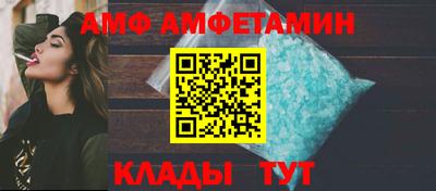 мяу мяу мука Бузулук