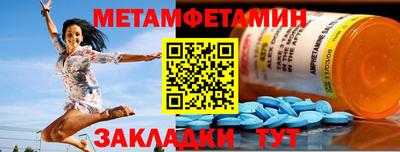 мяу мяу мука Бузулук