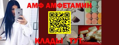 мяу мяу мука Бузулук